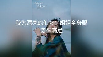 麻豆传媒 MM047「吴梦梦」无套系列《调情酒吧》微醺后的疯狂性爱 狂插口爆裹射