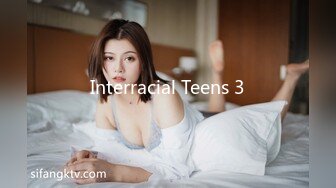 Interracial Teens 3