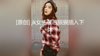 [原創錄制](sex)20240217_阴环开课啦