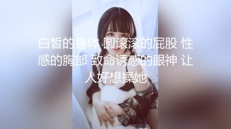 杏吧李寻欢 约操兼职艺校学生妹 - 肤白貌美小嫩逼 #探花 #学生