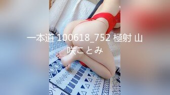 [无码破解]IPX-243 巨乳全開で猛アピールしてくる僕の彼女の小悪魔妹 桃乃木かな