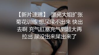 (一) 叫声超好听的小帅哥,被哥哥各种姿势玩耍