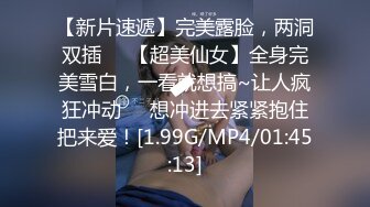 超极品健身蜜桃臀MartinPaola（P站）视频合集【120V】 (119)