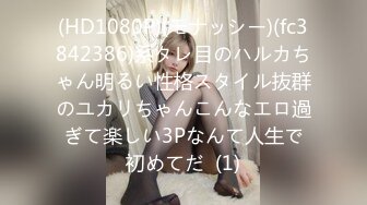 STP25242 最新高颜值SSS级甜美女神▌婕咪 ▌爆乳鹿角家政女仆 白虎蜜穴强势插入 唯美性交童颜巨乳 VIP2209