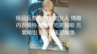 最新P站福利姬『Erica Hand』护士剧情 粉色丝袜 牛仔短裤抽插 屁眼试管 收集淫水振动棒 铃铛乳夹玩具乳交