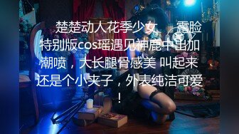 横店卖早餐的老板娘，一边做一边给别人打电话，男：爽不爽？ 骚婆娘：‘今天很有感觉呦，啊，爽~爽’。