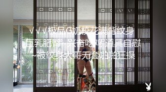 纯欲双马尾女高学妹✅被金主爸爸带到酒店沙发上爆操，不吃香菜 VS AAA建材老王的既视感！