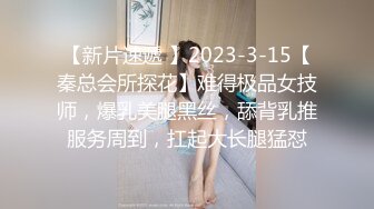 （第二场）忽悠极品风骚御姐做直播，艳舞挑逗受不了沙发暴插，仙丹加持彻底征服了小骚货