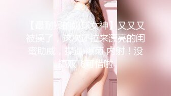 阴道护理 男技师偷拍女顾客 全裸推油 扣B 扣菊花 口交啪啪大秀  (2)