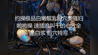 推特网红 完美身材女神-妖姬『完具酱』紧身牛仔裤好身材 厚厚的阴唇 性欲极强 几根手指抠一会就出水高潮