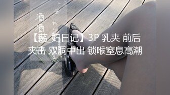 源码自录~BJ-韩国19禁主播, 露点热舞~抖胸不停~抹油肥臀~极致诱惑，合集42期【39V (13)