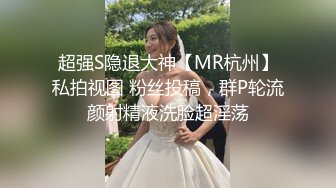 《最新宅男✿精品福利》✿青春无敌✿萝莉风可盐可甜极品反差美少女【艾米】微露脸私拍被黄毛富二代调教各种肏内射