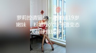  黑丝闺蜜互玩舔逼 被大洋吊玩双飞 无套输出 体验不一样的感觉