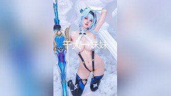 《魔手外购秘极品神作》气质美女如云女厕逼脸同框偸拍多位高跟小姐姐方便，赏脸又赏逼各种女神级别少女少妇近景2K (4)