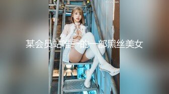 颜射小甜心两男两女4PJQ啪啪，性感黑丝特写口交掰穴特写后人猛操