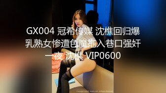 巨乳系酷似杨紫的美眉和狼友唠嗑问她外阴颜色怎么那么黑原来是喜欢穿紧身裤惹的祸