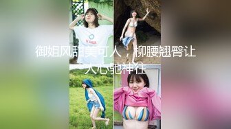 绿帽父女乱L 搞19岁女儿叫人3P老婆，大神的老婆有露脸，颜值挺高的，1个月内容13个文件夹整理好