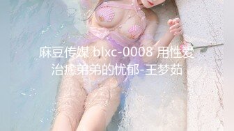 婆娘强收公粮