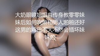 开头验证，丰满良家自摸