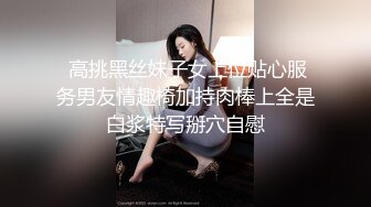 高颜值小妞镜头前的诱惑，情趣内衣漏着娇嫩的奶子，道具抽插骚穴特写展示，浪叫呻吟不止表情好骚精彩刺激