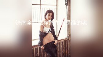 七天极品探花约操巨乳小少妇 高跟美腿风骚尤物激情一战