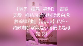 绿帽男！欣赏男技师给老婆裸推看得气喘吁吁【完整版56分钟已上传下面】