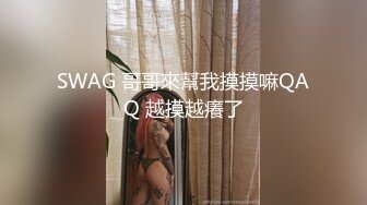 【白皙❤️爆乳嫩妹】ANNA✿ 极品包臀圣诞装的诱惑 女上位疯狂骑屌索茎 晃动的爆乳软糯蜜穴 爆操激射傲人胸器