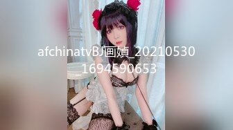 【新片速遞 】 ✿高潮盛宴✿ 最美媚态蜜汁嫩鲍美少女▌Yua▌情趣白丝女仆掰穴自慰 肛塞后庭极爽高潮满面春光 溢出淫靡白浆[1.82G/MP4/42:12]