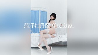 FC2-PPV-2535558 美女被渣男胁迫到酒店强行脱光趴开小嫩鲍啪啪啪