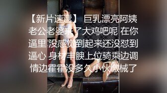 2024年3月【我在上戏学表演】女神爱书法，爱跳舞，才女加美女，身材还一级棒，水汪汪的穴让人看了秒硬[2100MB]