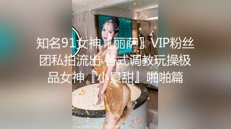 养生馆SPA，21岁露脸美少妇，皮肤很嫩，逼还很粉，被后入翘臀啊啊大叫，太羡慕技师小哥了，天天操别人老婆 (1)