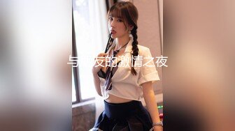 PH-126 孟若羽 色控 害羞女大生想被同居的硬汉狂操 麻豆传媒映画