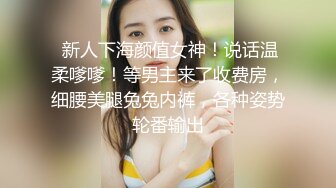 眼鏡高挑禦姐範美少婦，露臉口交銷魂吃屌，被大叔後入操逼女上位狠狠打樁