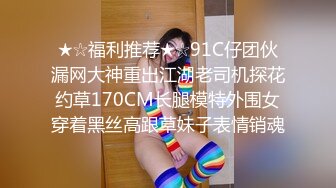 网红模特小姐姐有姿色有巨乳 巨乳抖起来真好看