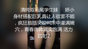  小姐姐玉米丛勾引：爷爷，我看一下你的鸡鸡，这么软啊，怎么能把它弄硬呢，摸就行了啊！