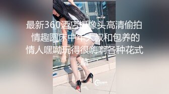 超美斗鱼下海女神【子子西】热舞自慰性感妩媚【74v】 (16)