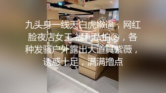 大学生比奇公主