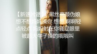 女神的小穴被猛男操的一直喷水，白浆四溢疯狂内射（简芥约女主）