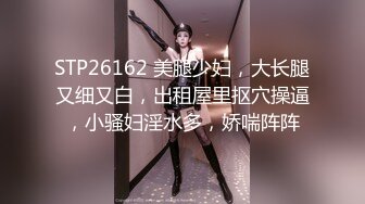 第二场约了个极品豪放美女 全程浪叫淫语不断