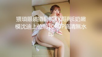 推特顶级女奴调教摄影大神【边缘人】作品私拍视图完整版，5位颜值身材爆表...