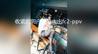 ✿网红女神✿ 极品白虎名器01年在校大学生▌米娜学姐 ▌爆裂黑丝胡桃小狐狸 阳具速插嫩穴潮吹喷汁 镜子都被喷花了