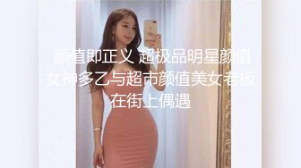 kcf9.com-泰国淫欲小只马「newyearst6」OF私拍 健身服九头身美乳嫩妹在公寓被炮友狠狠无套后入