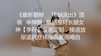 9分颜值极品女神！好久没播回归！女仆装白丝袜，自摸揉搓骚穴，低低呻吟娇喘，让人欲罢不能