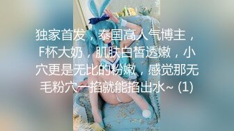 终于鼓起勇气露脸了，速看