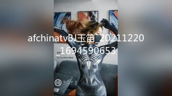 【性欲爆发四点全露】人氣爆乳女神『雨橙』情欲按摩師 巨乳人妻性冷淡的实战治愈 巨乳秘笈媚药爆操施术