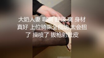 人气女神颜值吊打全场激情双飞肤白貌美人间尤物专场