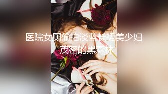 【流出映像】 女子○生 部活合宿セックス7 和奸・夜●い・袭われ3P・风吕・着替え盗撮…他わいせつ动画多数