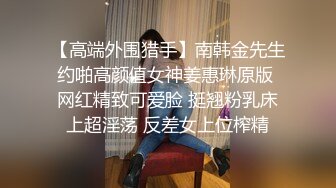   风骚婊妹再度来袭，全程露脸开档黑丝激情啪啪，舔逼按摩棒伺候，表情好骚让小哥各种草