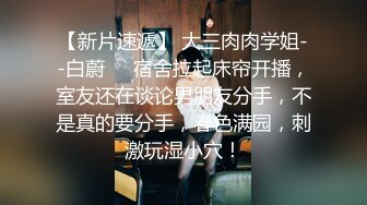 MJ作品眼镜哥MJ零零后舞蹈学院大一高冷女神唐X莫被各种玩弄完整版流出