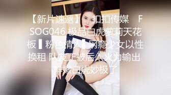 沈阳42岁公务员少妇2